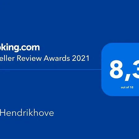 De Hendrikhove Апартаменты Брюнсюм